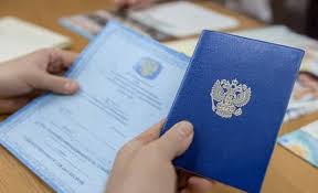 Купить диплом ИвГСХА им. Д.К. быстро и удобно